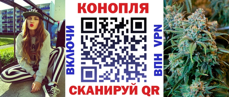 Продажа наркотиков Стародуб mega рабочий сайт  Меф  ГАШ  Марихуана  А ПВП 