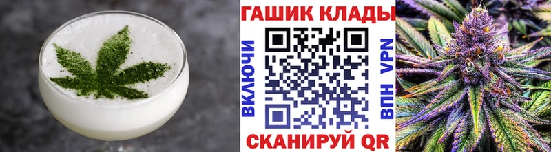 Canna-Cookies марихуана  hydra сайт  Стародуб  где можно купить  