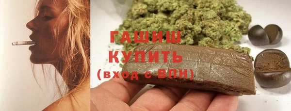 марки nbome Алексеевка