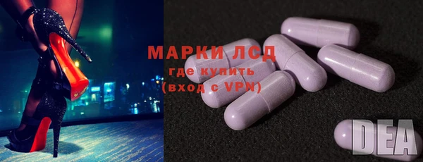 крисы Алексин