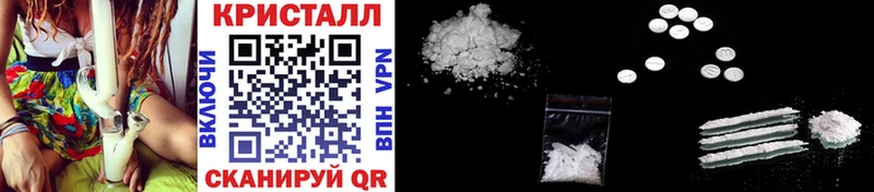 Первитин винт  Стародуб 
