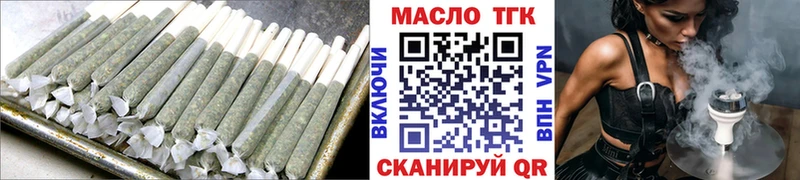 сколько стоит  Стародуб  mega онион  ТГК Wax 