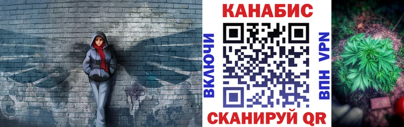 Канабис Bruce Banner  KRAKEN зеркало  Стародуб  наркошоп 